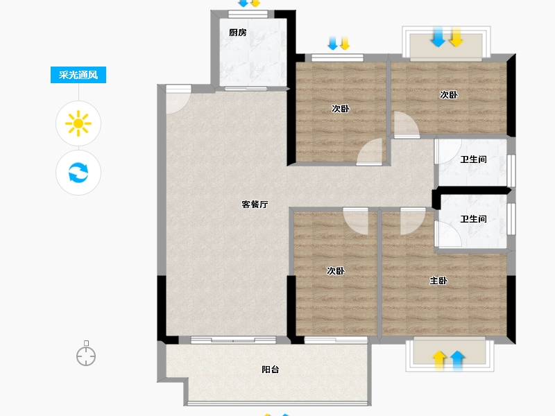 福建省-宁德市-屏南国宾郡-96.76-户型库-采光通风