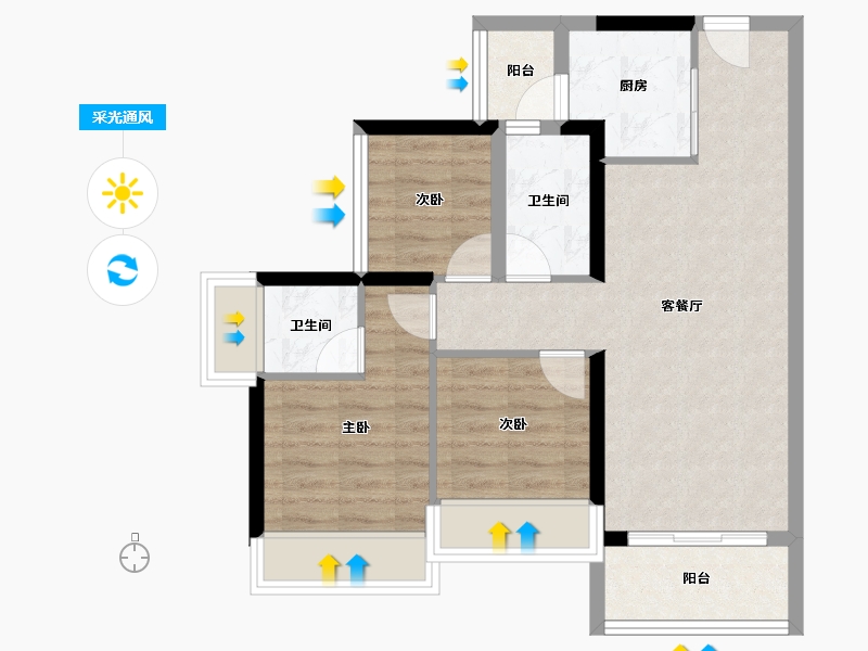 广东省-佛山市-顺德龙光玖龙府-66.03-户型库-采光通风