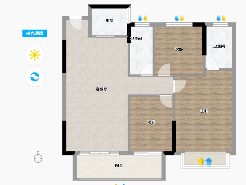 江西省-吉安市-华宇·燕京府-92.70-户型库-采光通风