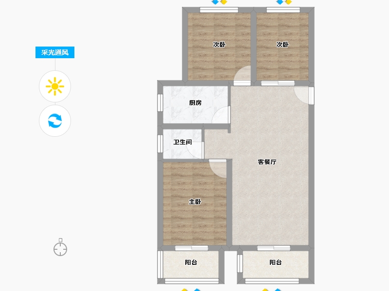 河北省-廊坊市-春城绿景兰亭苑-69.55-户型库-采光通风