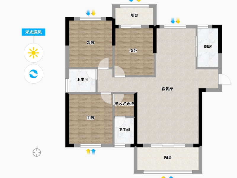 湖北省-宜昌市-康居阳光城-97.06-户型库-采光通风