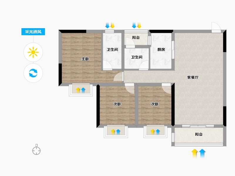 云南省-曲靖市-愿景·中国·宣威公园里康养小镇·芬芳源-92.00-户型库-采光通风