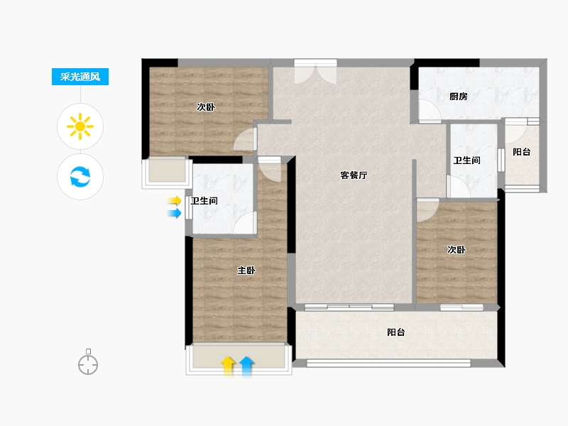 广东省-广州市-天麟府瑧林-98.40-户型库-采光通风