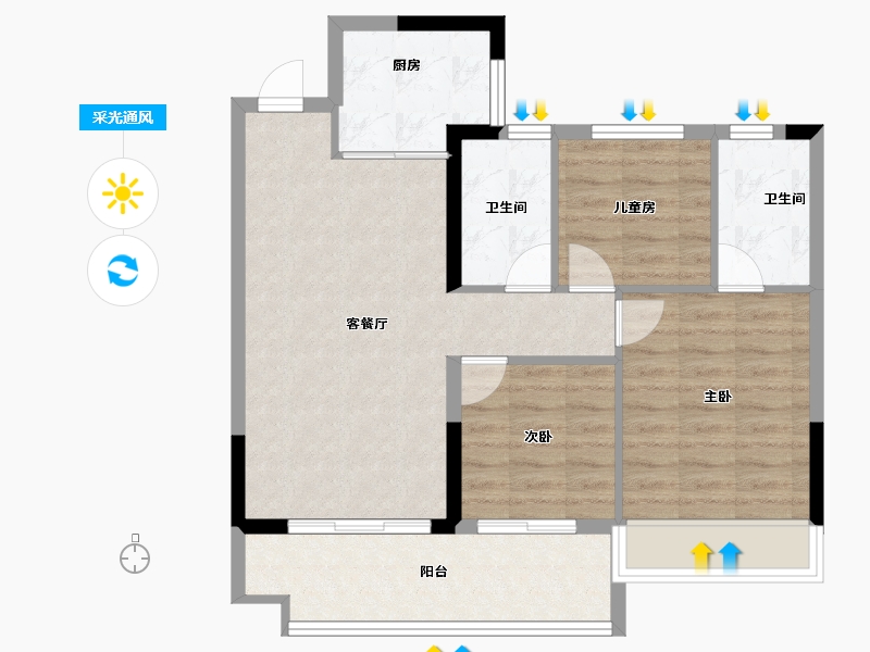 福建省-宁德市-周宁碧桂园·珑悦观邸-75.67-户型库-采光通风