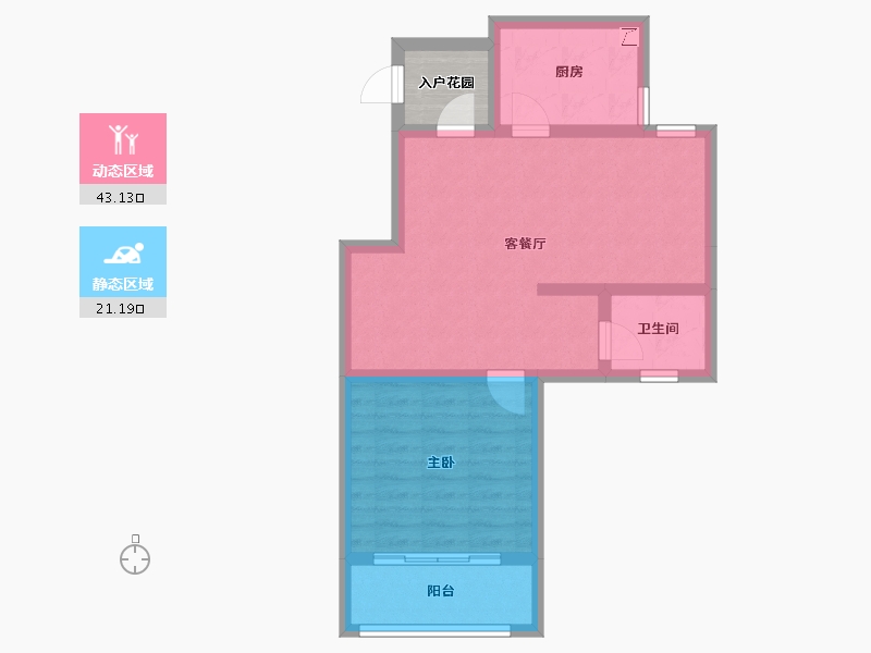 湖南省-湘潭市-万憬欣悦园-60.02-户型库-动静分区