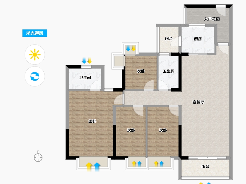 广东省-云浮市-兴业雅苑-112.83-户型库-采光通风