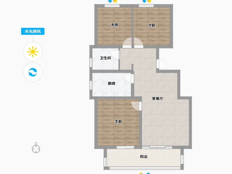 河北省-廊坊市-荣盛·花语璟园-85.60-户型库-采光通风