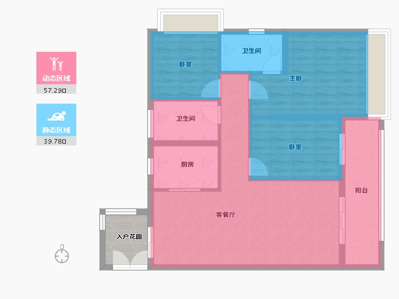 广东省-广州市-天麟府瑧林-92.01-户型库-动静分区