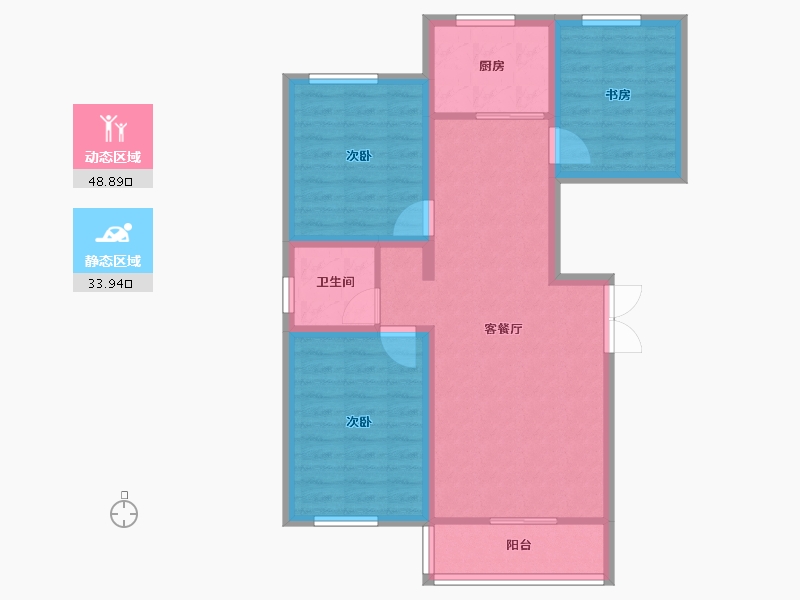 甘肃省-平凉市-万美城市花园​-73.77-户型库-动静分区