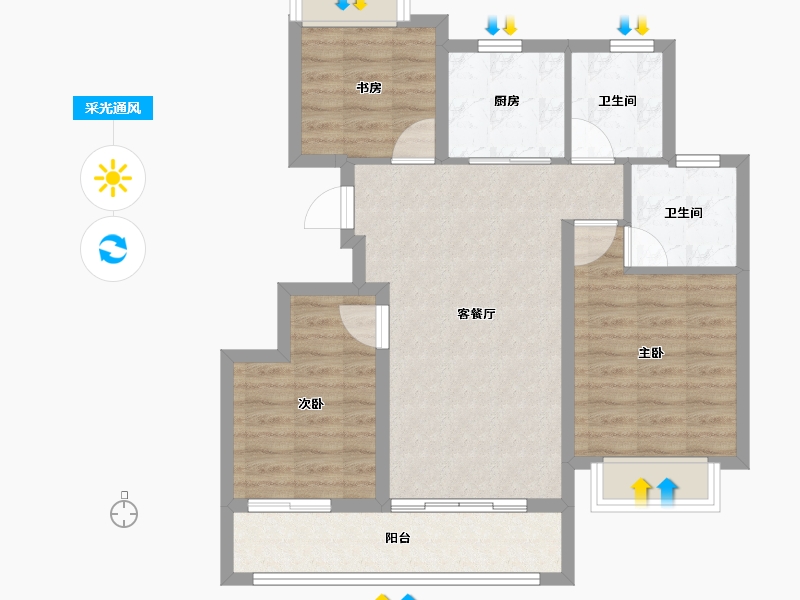 浙江省-衢州市-天阳融信·澜岸铭邸-76.80-户型库-采光通风