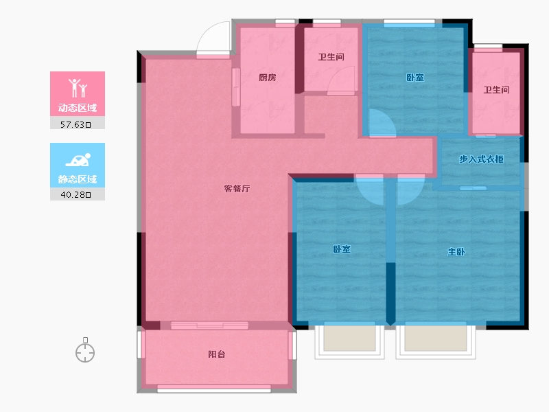 江西省-吉安市-龙城御璟国际-86.57-户型库-动静分区