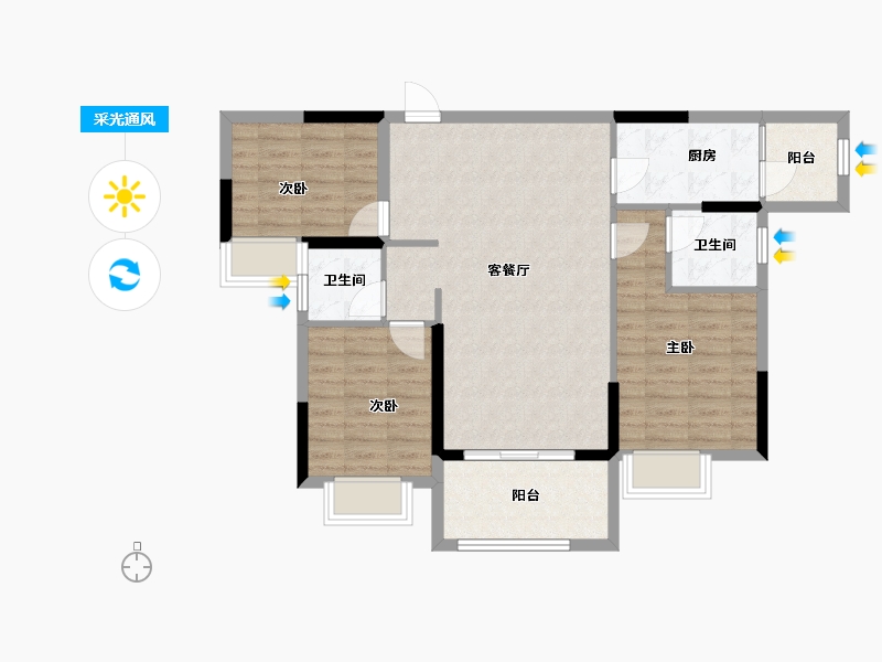 广东省-河源市-维景南城花园-84.79-户型库-采光通风