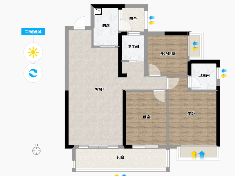 广西壮族自治区-崇左市-崇左碧桂园公园上城-86.28-户型库-采光通风