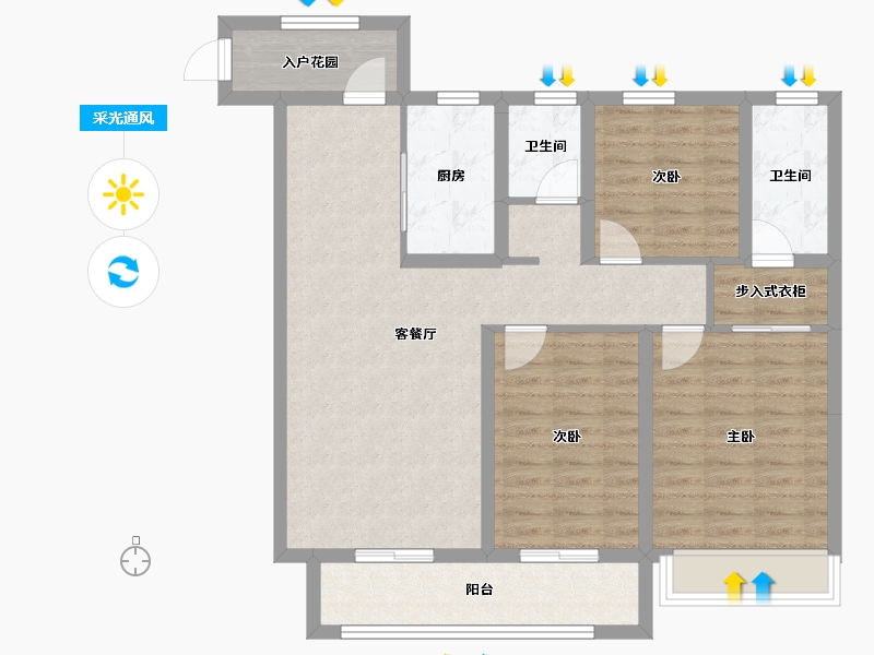 河南省-周口市-金秋龙樾府-93.60-户型库-采光通风