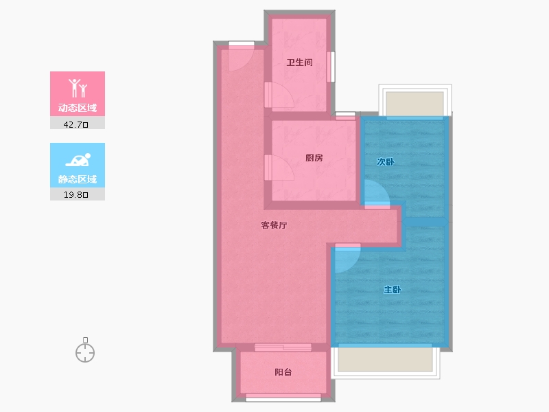 上海-上海市-路劲上海派+-53.96-户型库-动静分区