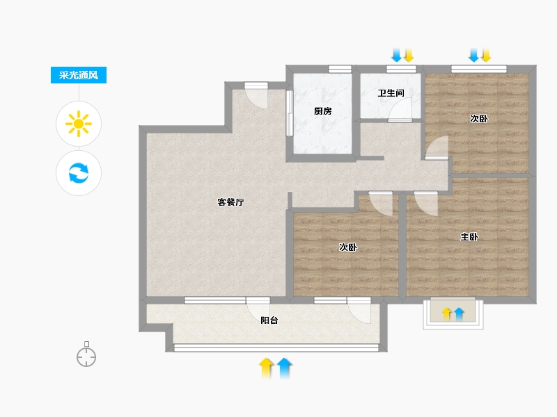 山东省-济宁市-涌泰澜湾-91.93-户型库-采光通风