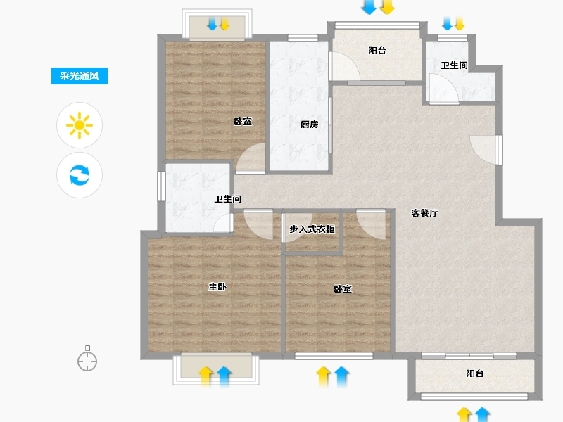 山东省-济宁市-仁诚雅居-122.52-户型库-采光通风