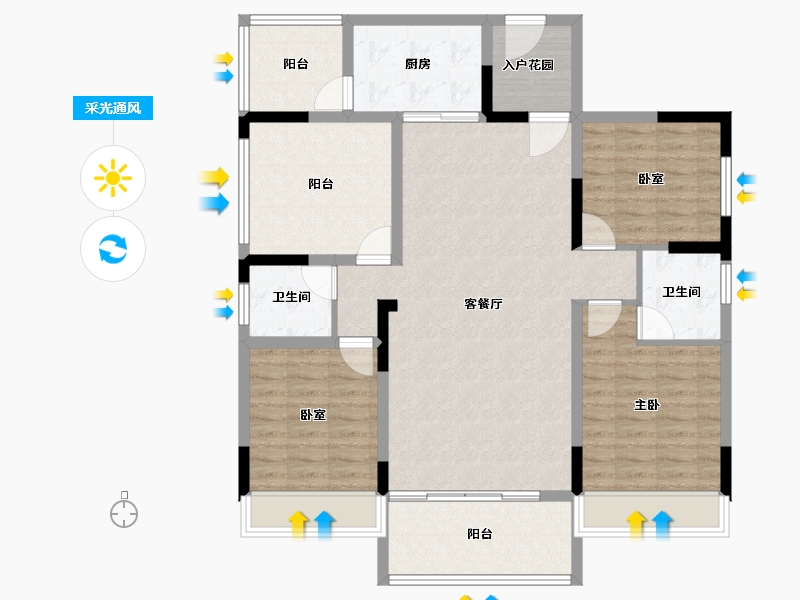 广西壮族自治区-来宾市-武宣滨江华庭-113.70-户型库-采光通风