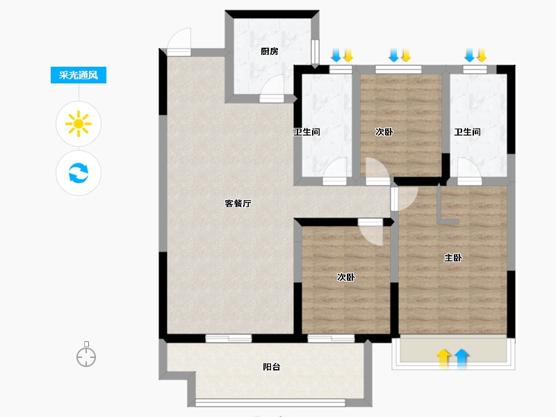 河南省-周口市-建业幸福里东望-92.00-户型库-采光通风