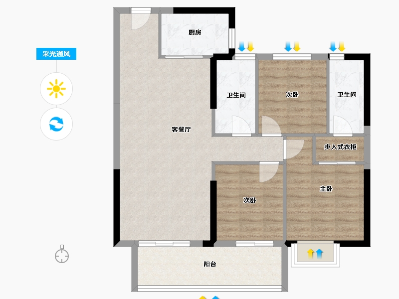 福建省-福州市-中发印象外滩-87.85-户型库-采光通风