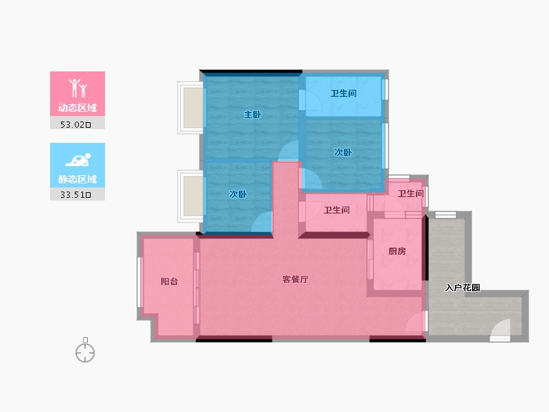 广东省-河源市-兴泰花园三期-86.36-户型库-动静分区