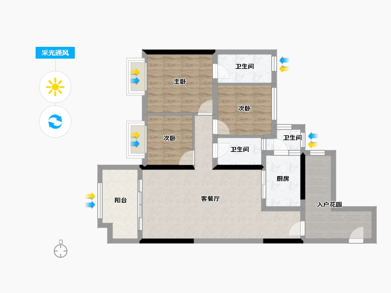 广东省-河源市-兴泰花园三期-86.36-户型库-采光通风