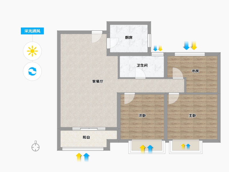 山东省-济宁市-绿地国际城-82.77-户型库-采光通风