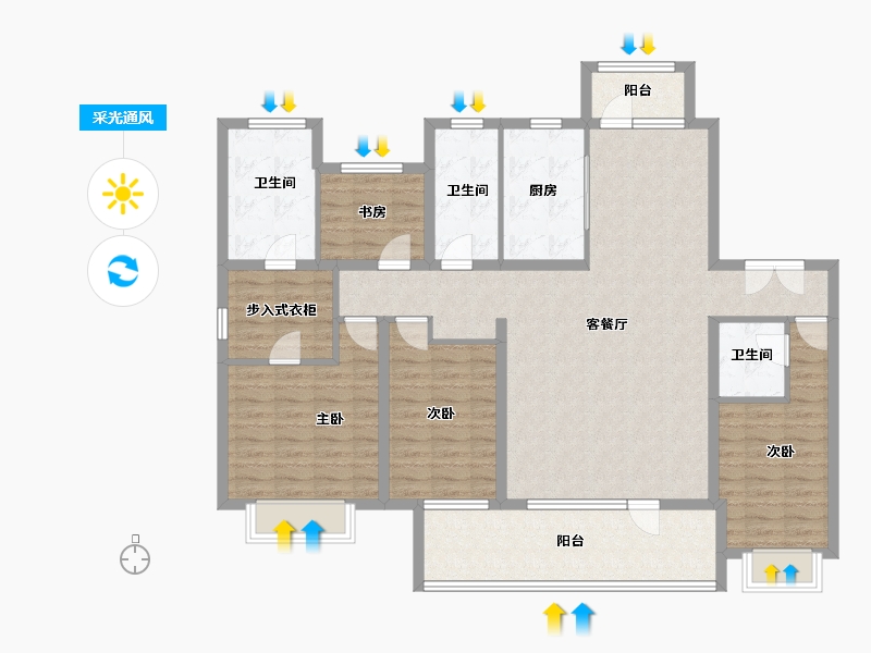 山东省-济宁市-红星瑞马世家-134.94-户型库-采光通风