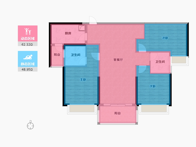 广东省-中山市-合生帝景城-110.00-户型库-动静分区