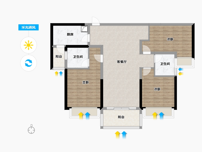 广东省-中山市-合生帝景城-110.00-户型库-采光通风