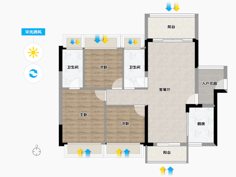 广东省-清远市-篁胜新城-86.26-户型库-采光通风