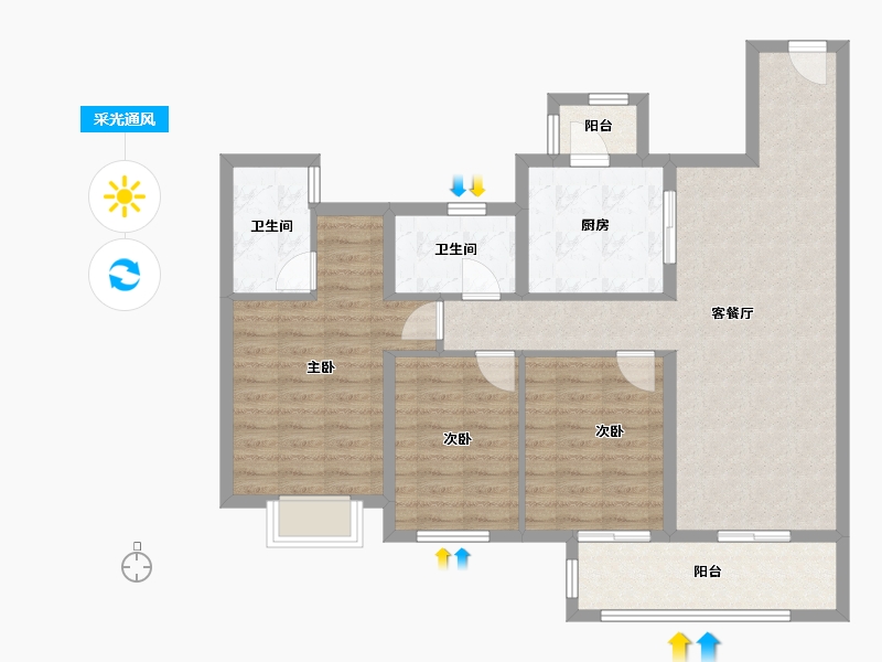 云南省-昆明市-中海寰宇天下-95.95-户型库-采光通风