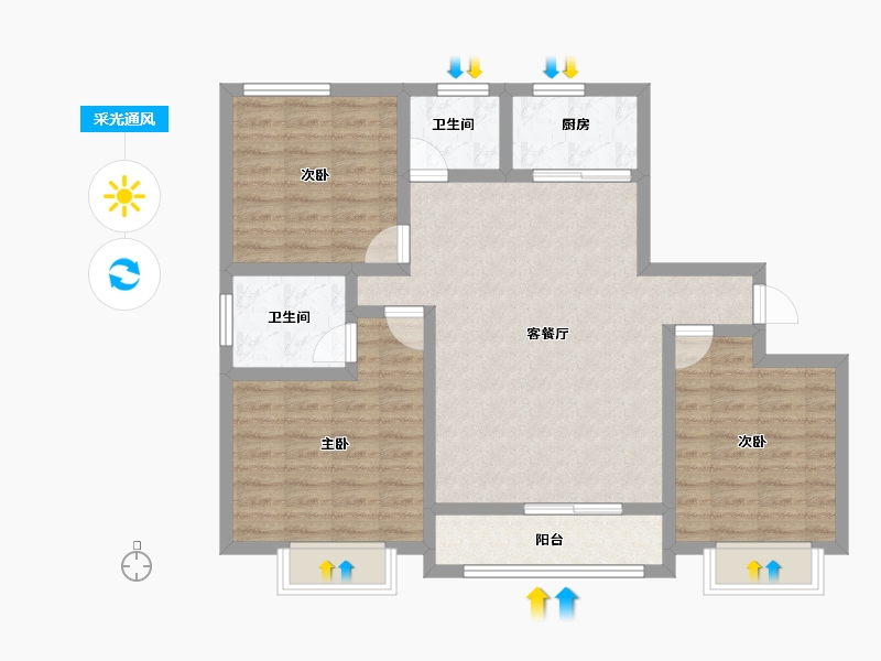 山东省-济宁市-恒兴经典-90.84-户型库-采光通风