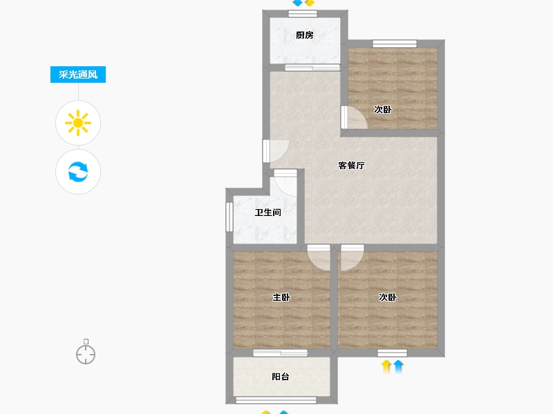 山东省-烟台市-丽苑华府-68.96-户型库-采光通风