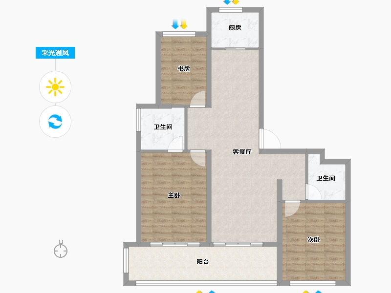 浙江省-衢州市-蓝城·春风江山-99.21-户型库-采光通风