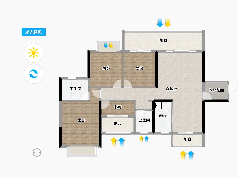 广西壮族自治区-来宾市-裕达·悠然雅居-115.80-户型库-采光通风