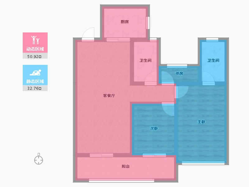 青海省-海东市-香格里拉·和府-73.52-户型库-动静分区