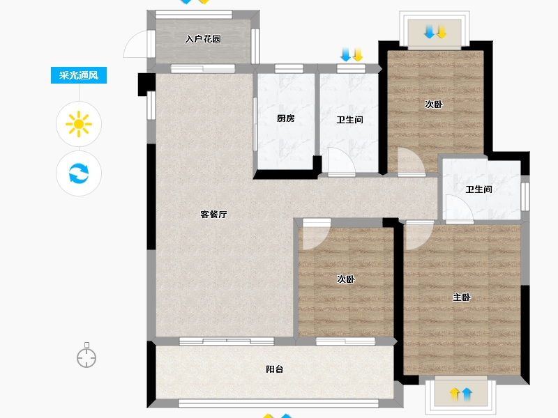 江西省-上饶市-晶科·广信公馆-88.01-户型库-采光通风