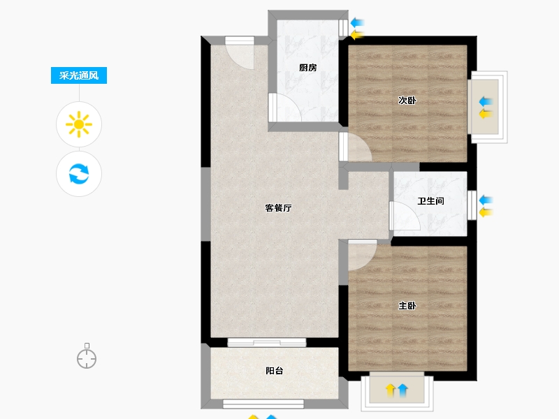 云南省-昆明市-金泰国际Ⅲ期名门-62.08-户型库-采光通风