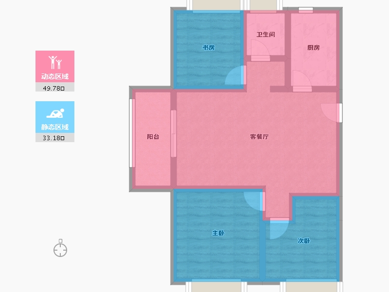 上海-上海市-路劲上海派+-73.15-户型库-动静分区