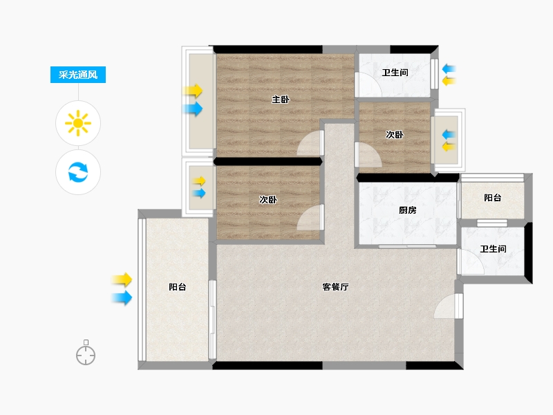 贵州省-遵义市-万象绿城桐乐府-80.68-户型库-采光通风