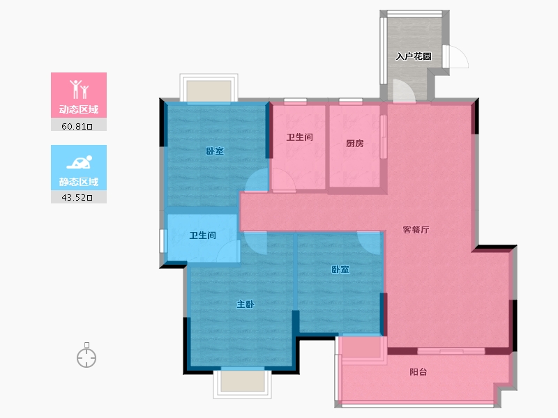 湖北省-黄石市-观澜府-98.62-户型库-动静分区