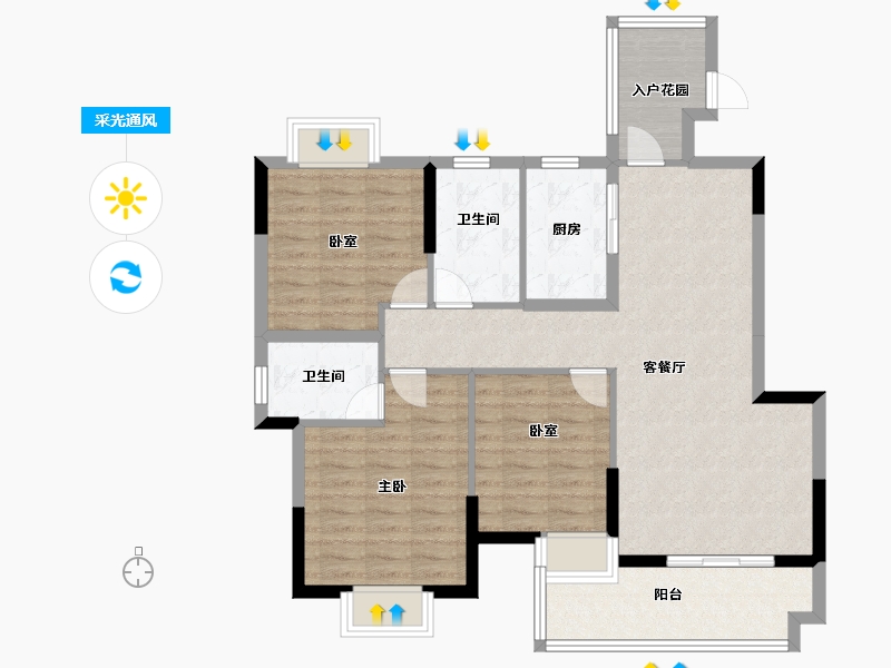 湖北省-黄石市-观澜府-98.62-户型库-采光通风