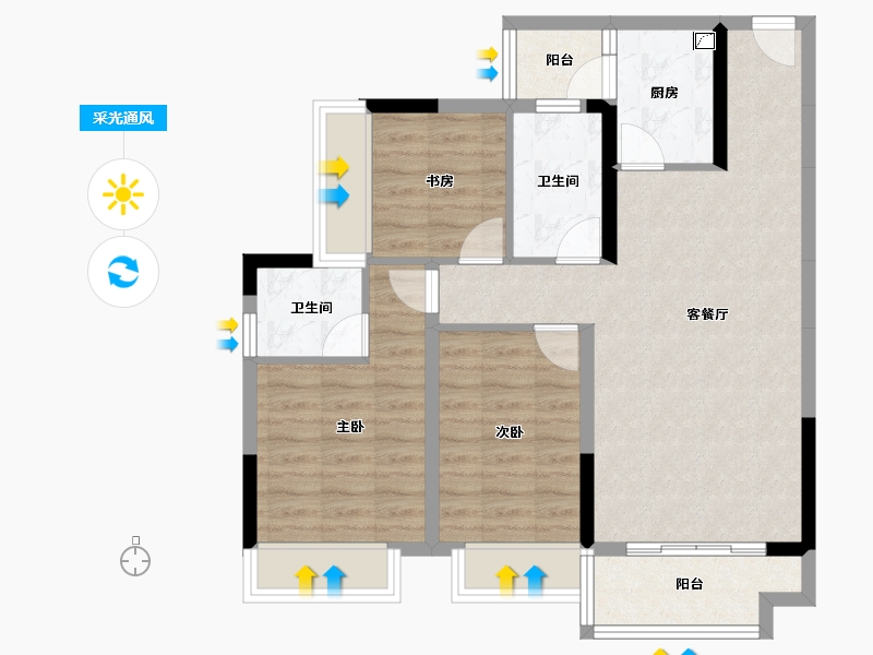 云南省-昭通市-红星国际-78.26-户型库-采光通风