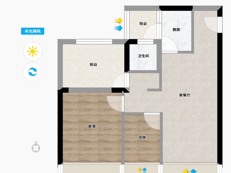 广东省-汕头市-颐景阳光锦府-48.86-户型库-采光通风