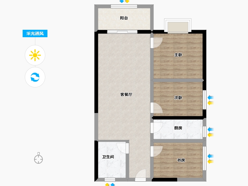 云南省-昆明市-金泰国际Ⅲ期名门-81.68-户型库-采光通风