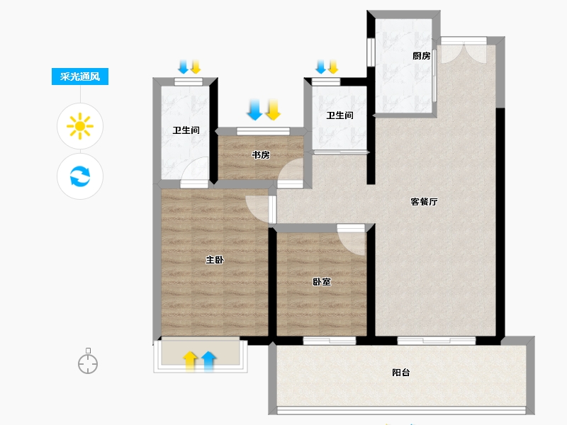 河南省-安阳市-建业世和府北园-88.00-户型库-采光通风