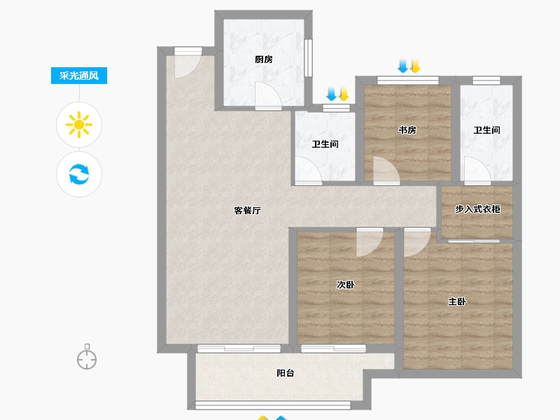 河南省-濮阳市-建业璟园-87.77-户型库-采光通风