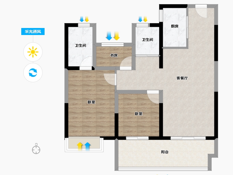 河南省-安阳市-建业世和府北园-88.00-户型库-采光通风