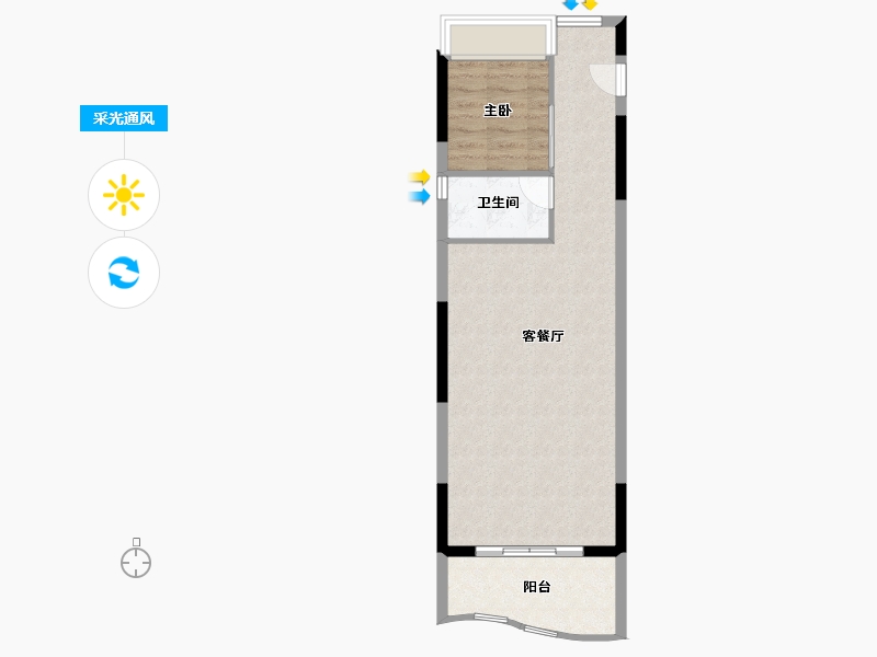 广东省-汕头市-半岛逸景花园-54.47-户型库-采光通风